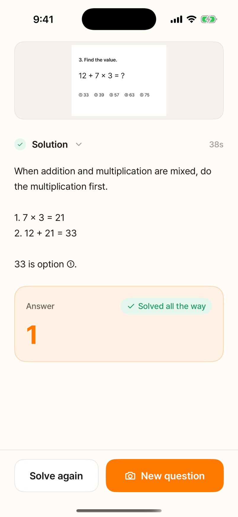 dabji solution screen: the solution to 12 + 7 × 3 = ?, the answer 1, and a badge saying it solved all the way